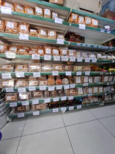 GUJCO MART – Rajkot Gallery Image