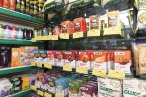 GUJCO MART – Surat Gallery Image