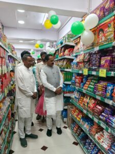 GUJCO MART – Limbdi Gallery Image