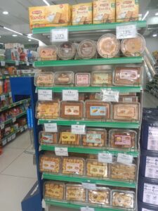 GUJCO MART – Vadodara Gallery Image