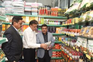 GUJCO MART – Surat Gallery Image