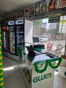 GUJCO MART – Rajkot Gallery Image