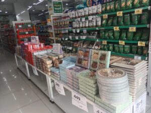 GUJCO MART – Vadodara Gallery Image