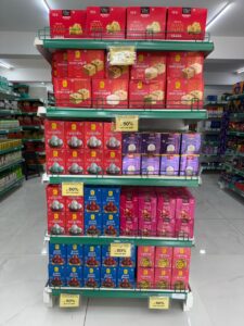GUJCO MART – Mangrol Gallery Image