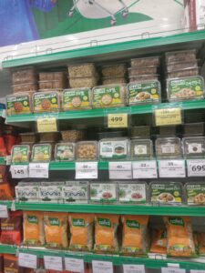 GUJCO MART – Vadodara Gallery Image