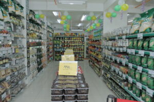 GUJCO MART – Bhavnagar Gallery Image