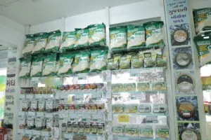 GUJCO MART – Bhavnagar Gallery Image