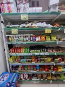 GUJCO MART – Rajkot Gallery Image