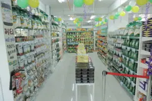 GUJCO MART – Bhavnagar Gallery Image