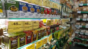 GUJCO MART – Jamnagar Gallery Image