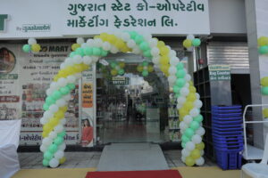 GUJCO MART – Bhavnagar Gallery Image