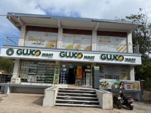 GUJCO MART – Mangrol Gallery Image