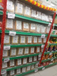 GUJCO MART – Vadodara Gallery Image
