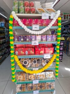 GUJCO MART – Rajkot Gallery Image