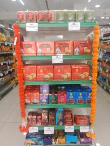 GUJCO MART – Vadodara Gallery Image