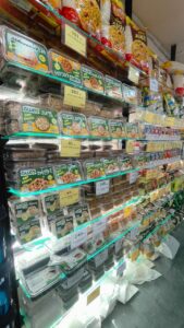 GUJCO MART – Jamnagar Gallery Image