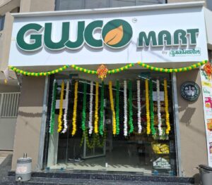GUJCO MART – Rajkot Gallery Image
