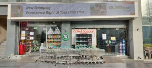 GUJCO MART – Vadodara Gallery Image