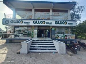 GUJCO MART – Mangrol Gallery Image