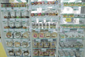 GUJCO MART – Bhavnagar Gallery Image