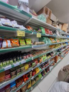 GUJCO MART – Rajkot Gallery Image