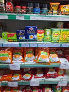 GUJCO MART – Rajkot Gallery Image
