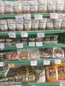 GUJCO MART – Vadodara Gallery Image