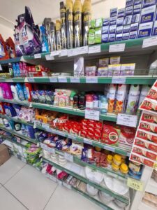 GUJCO MART – Rajkot Gallery Image