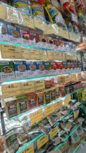 GUJCO MART – Jamnagar Gallery Image