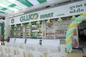GUJCO MART – Bhavnagar Gallery Image