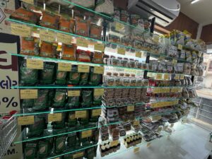 GUJCO MART – Mangrol Gallery Image