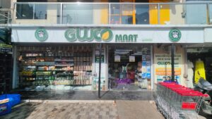 GUJCO MART – Jamnagar Gallery Image