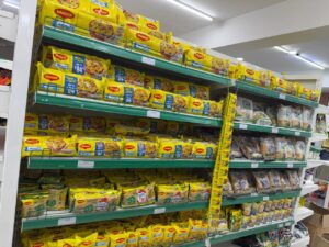GUJCO MART – Mangrol Gallery Image