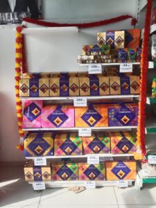 GUJCO MART – Vadodara Gallery Image