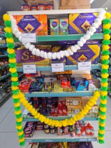 GUJCO MART – Rajkot Gallery Image