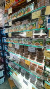 GUJCO MART – Jamnagar Gallery Image