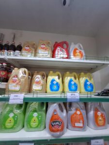 GUJCO MART – Rajkot Gallery Image