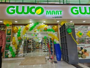 GUJCO MART – Mangrol Gallery Image
