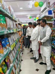 GUJCO MART – Limbdi Gallery Image
