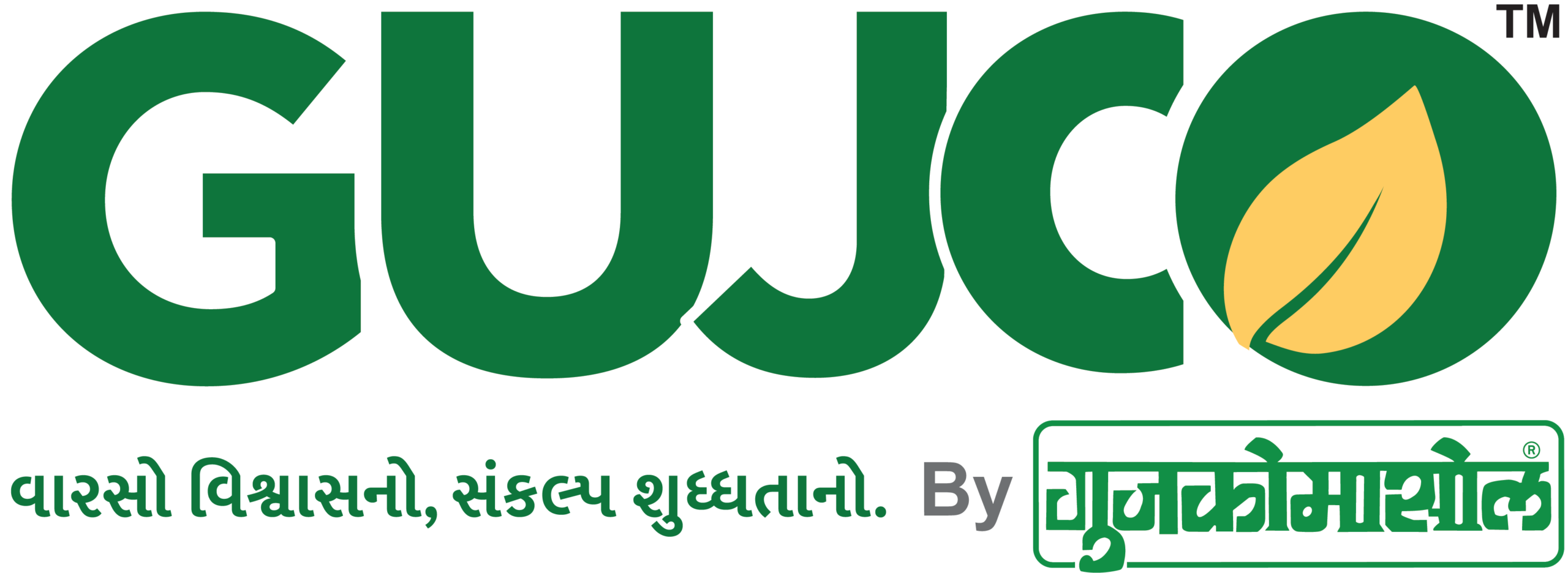 GujcoMart logo