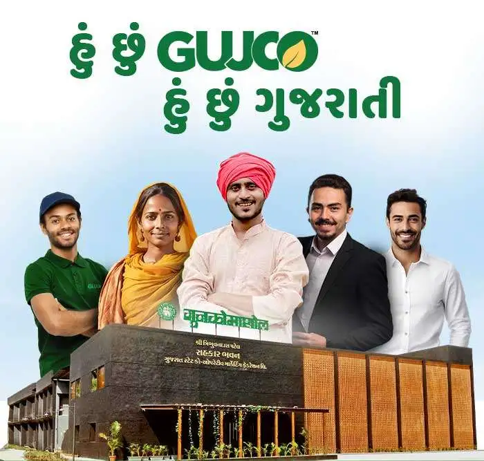 GUJCO team and store building