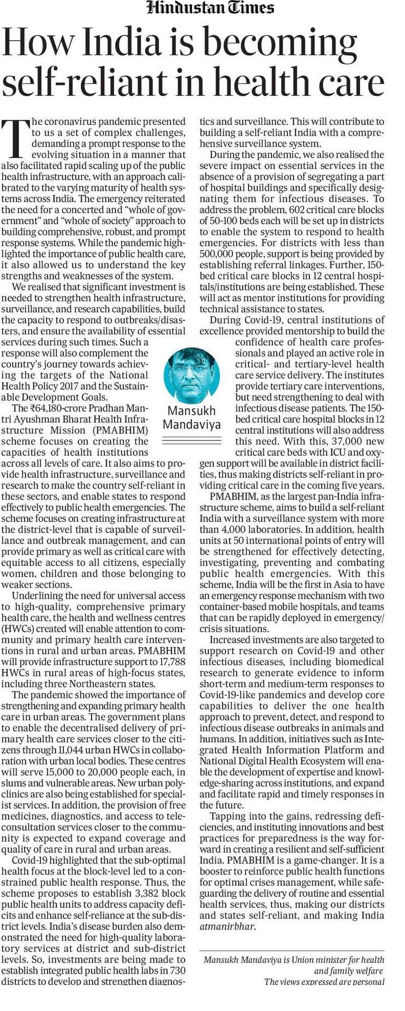 How India is becoming self-reliant in health care