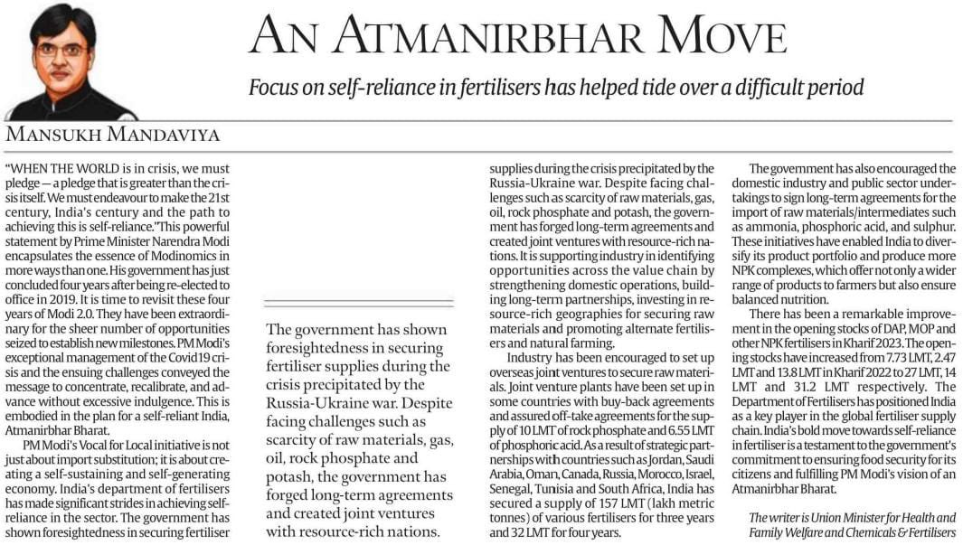 An Aatmanirbhar Move