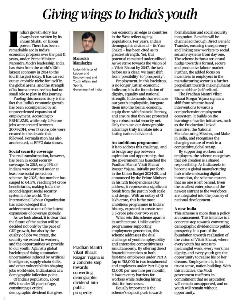 Giving wings to India's youth.