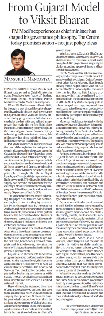 From Gujarat Model to Viksit Bharat