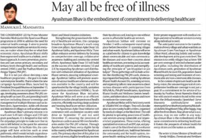 Ayushman Bhav: May all be free of illness