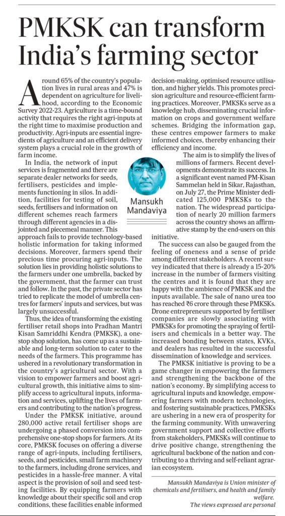 Pradhan Mantri Kisan Samriddhi Kendra initiative can transform India's farming sector