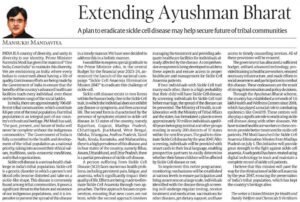 Extending Ayushman Bharat.