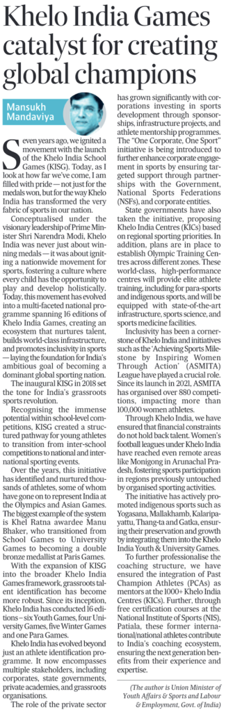 Khelo India Games catalyst for creating global champions.