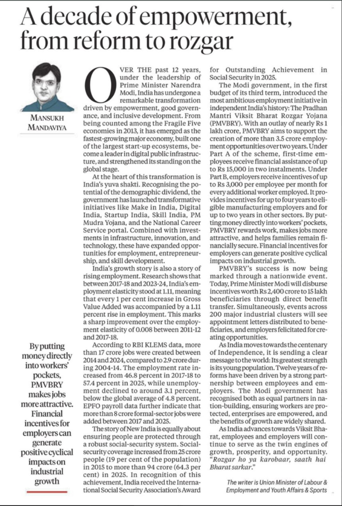 A decade of empowerment — from reform to rozgar